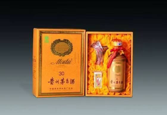 海拉尔年份茅台酒回收