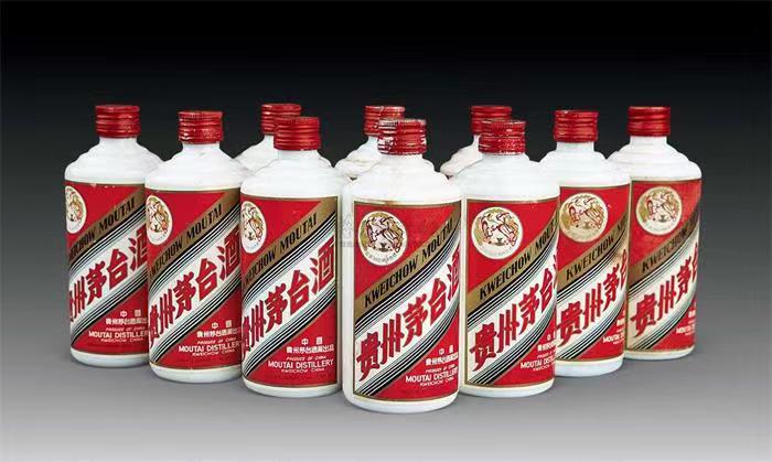 海拉尔茅台酒回收